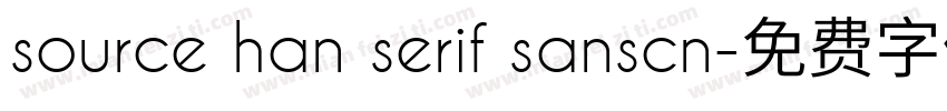 source han serif sanscn字体转换